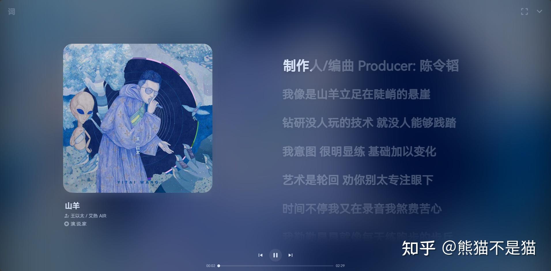 splayer安卓版hdrpotplayer安卓版官网下载-第2张图片-太平洋在线下载