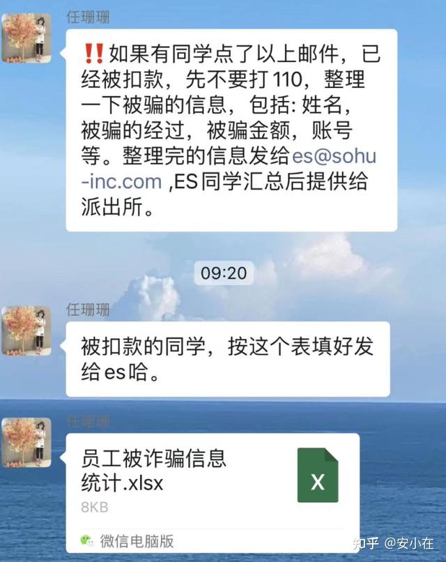 搜狐邮箱手机版登陆sohu邮箱登录登录入口