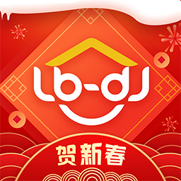 苹果版鲁班到家鲁班到家收费一览表
