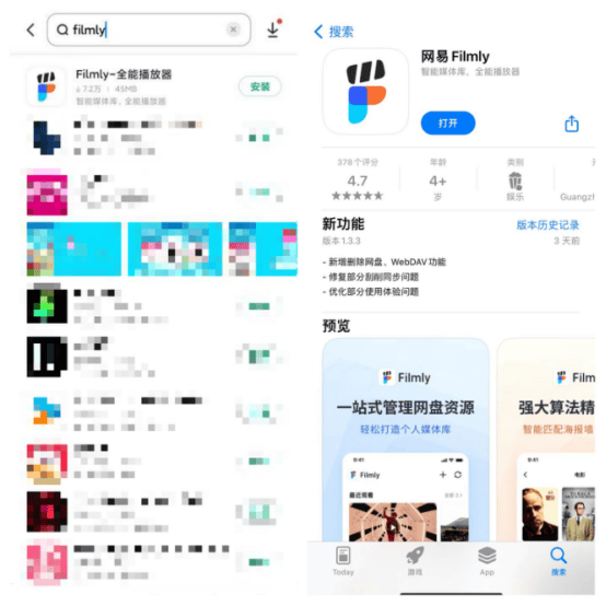 包含socketsmb客户端软件的词条