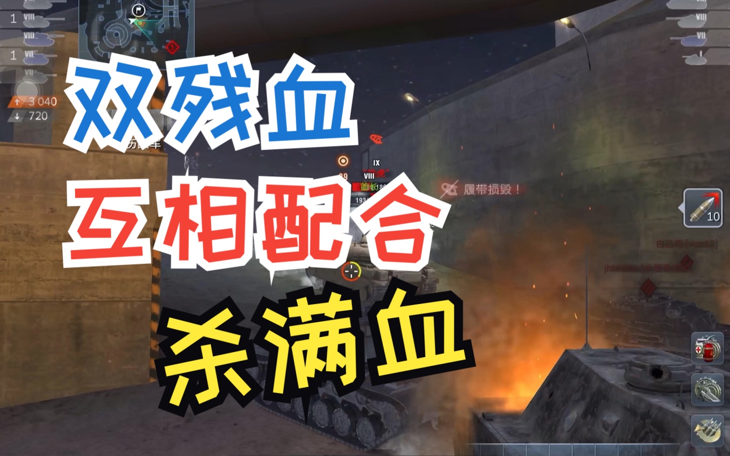 残血版和满血版苹果3050残血版和满血版怎么看-第2张图片-太平洋在线下载