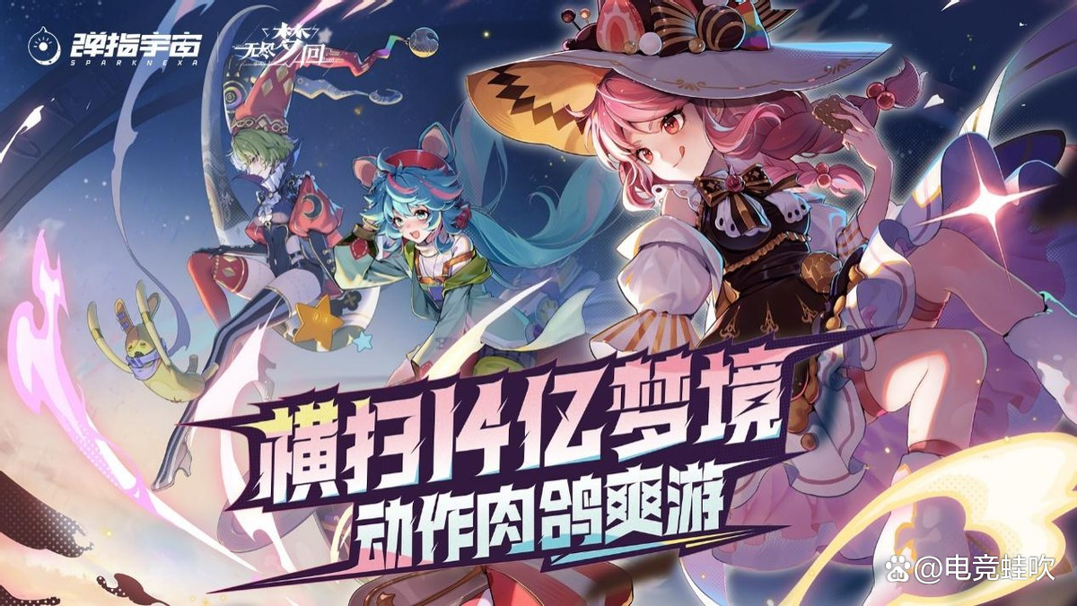 原神快手客户端快手客户端官方下载