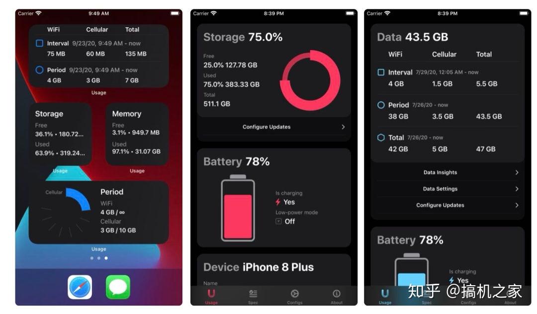 ios客户端组件安全苹果软件安全认证怎么设置