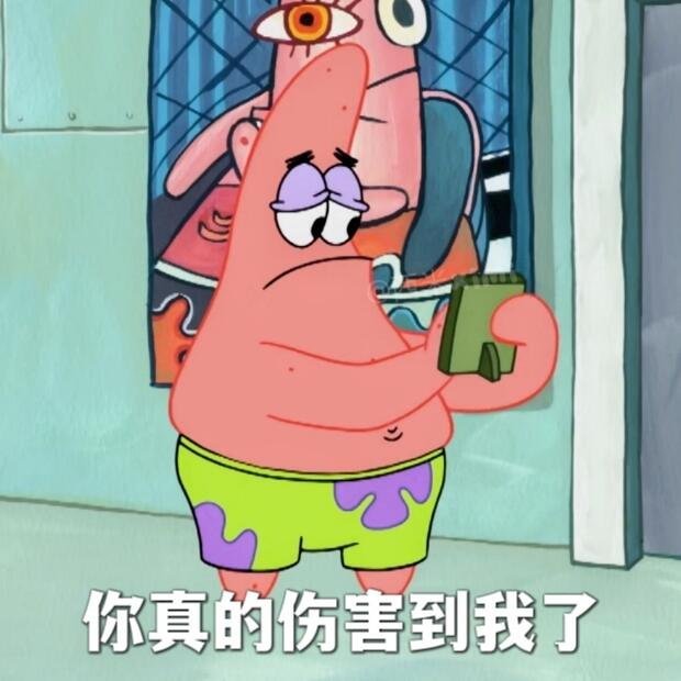 海绵漫画app苹果版ios免费漫画app推荐
