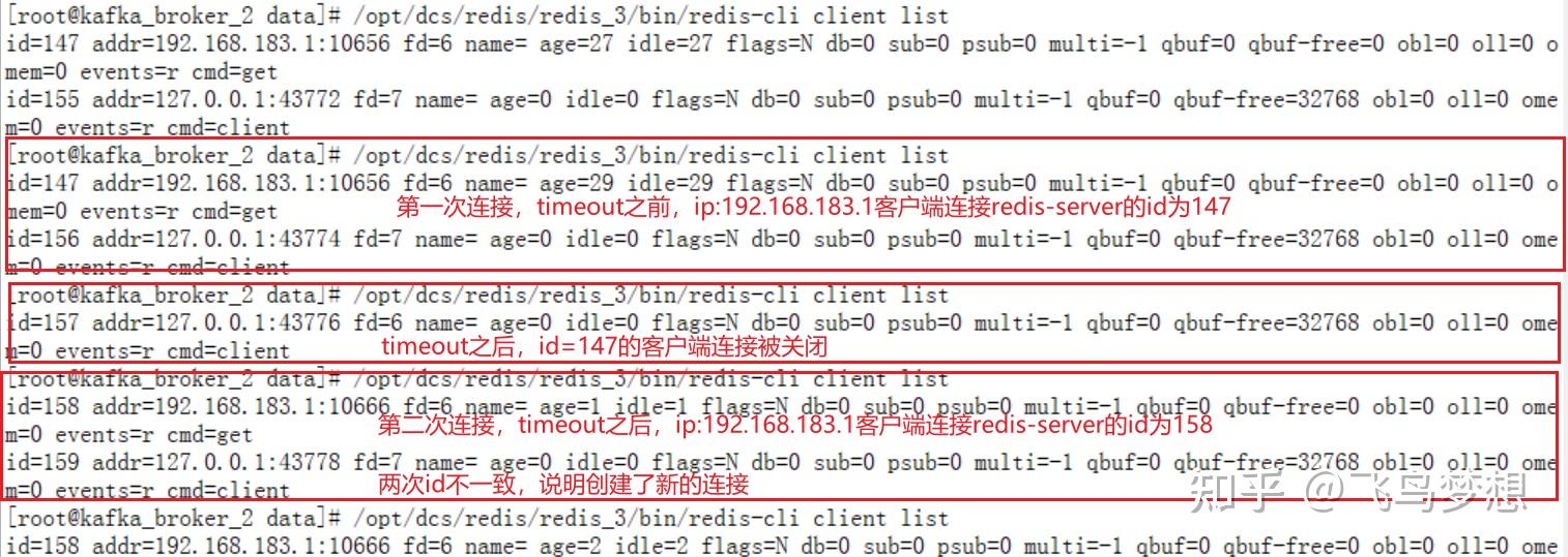 根据客户端写服务端根据客户数据自动匹配产品