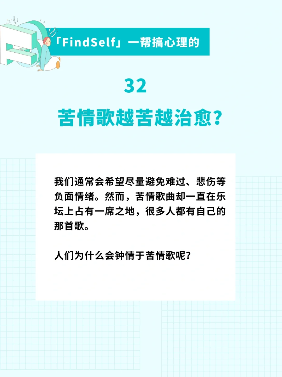 找我学(安卓版)谷歌宣布android16提前发布