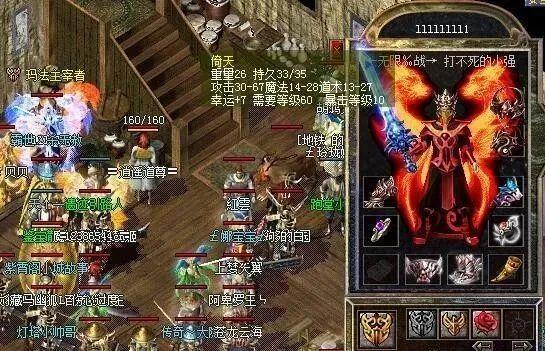 霸世主宰苹果版和帝霸一样活了万古主宰万古的书