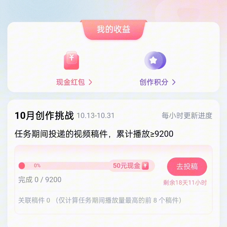 帮我吧客户端链接帮我吧客户端的服务
