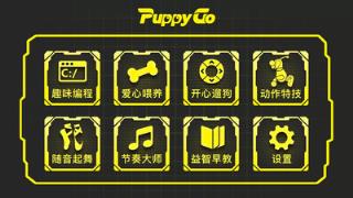 蓝颜直播苹果版苹果手机蓝颜app下载官网