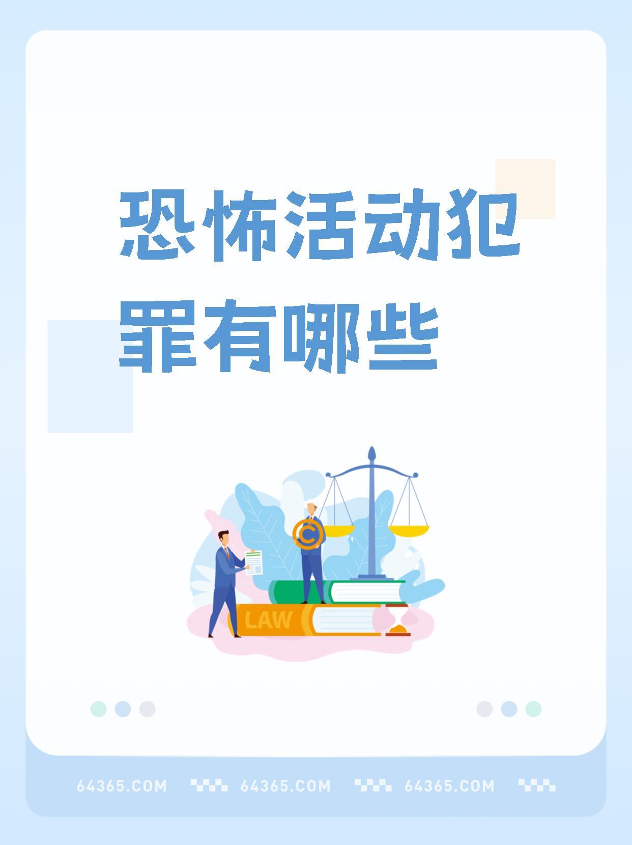 隐形者手机版怎么下载不了wifi能正常上网玩不了游戏