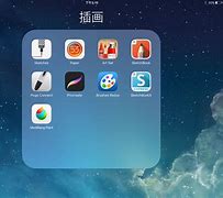 苹果啥版好？苹果查找我的iphone-第2张图片-太平洋在线下载