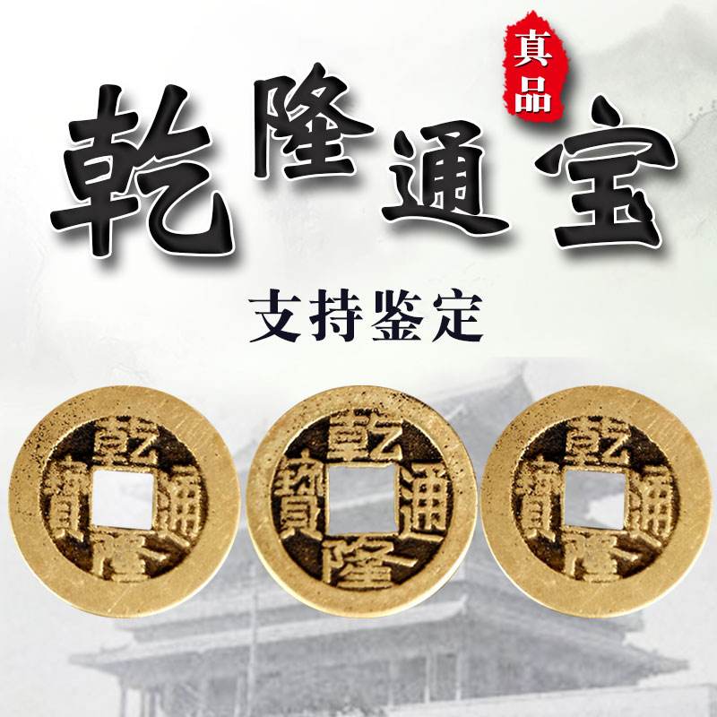传世客户端怎么卸载热血传奇客户端怎么下载电脑版的-第2张图片-太平洋在线下载