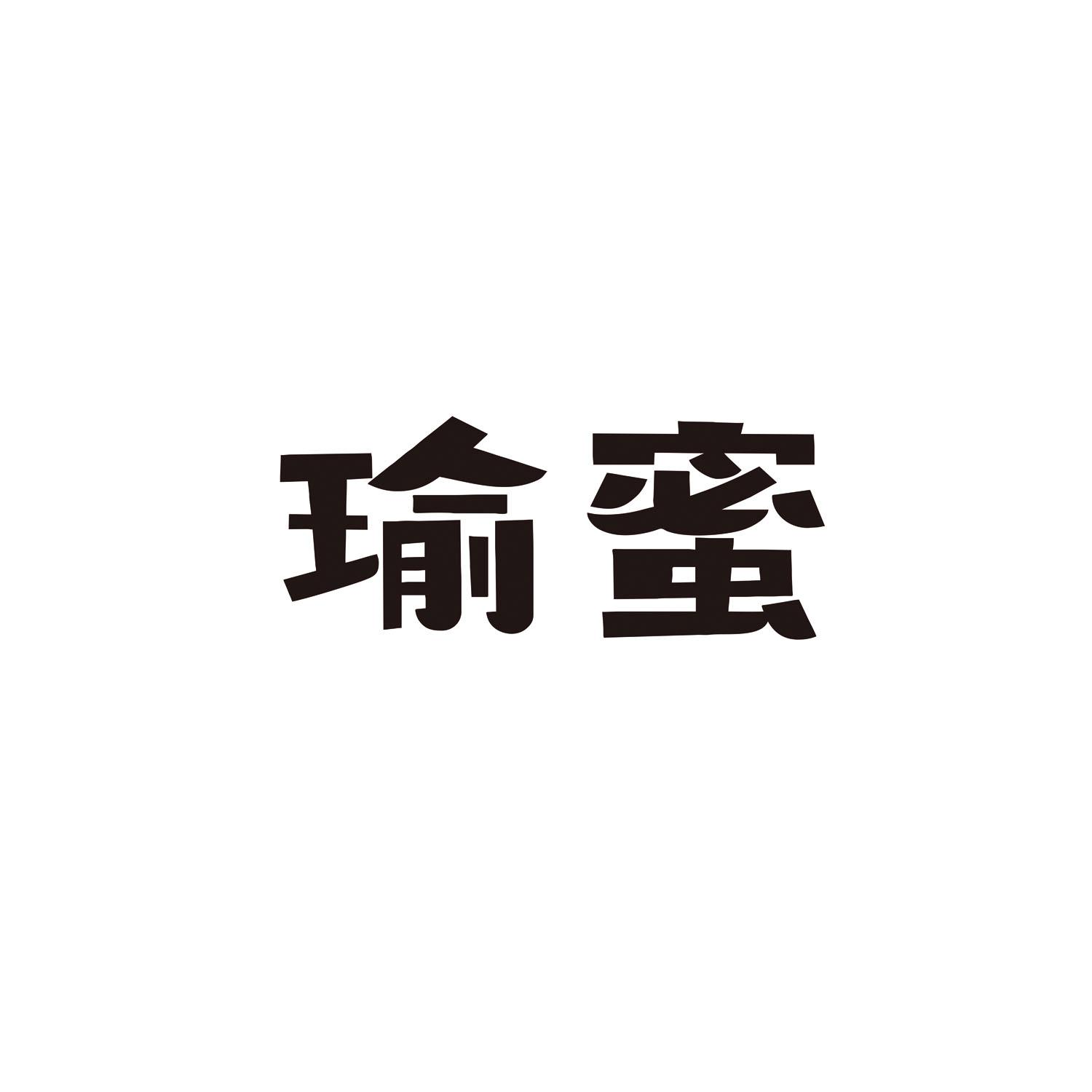 蜜管家苹果版下载免费云果管家电脑版