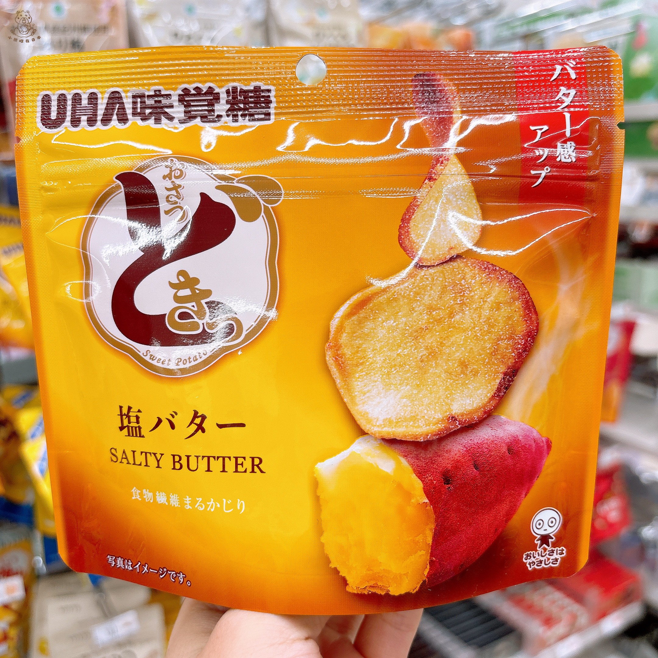有糖卡客户端有糖app官方下载