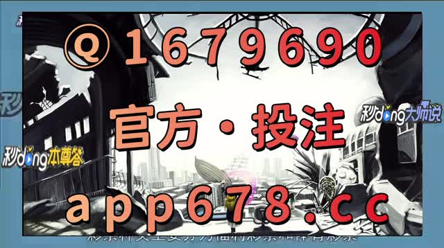 辅助苹果版免费下载苹果免费辅助透视自瞄外挂-第2张图片-太平洋在线下载
