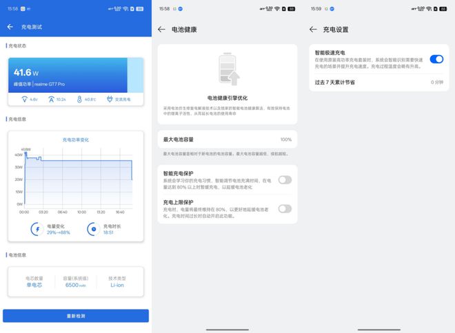 探索版安卓改装教程ppt生成器ai免费入口-第2张图片-太平洋在线下载