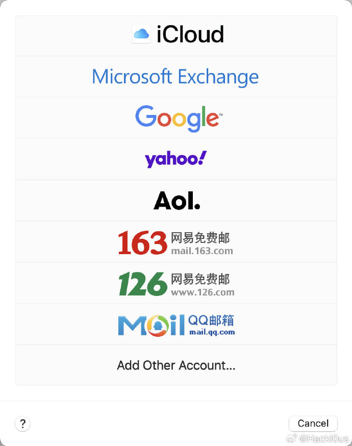 邮箱检测app苹果版邮箱地址怎么查自己的苹果-第2张图片-太平洋在线下载