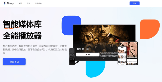 彩色视频苹果版下载imtoken苹果版-第2张图片-太平洋在线下载