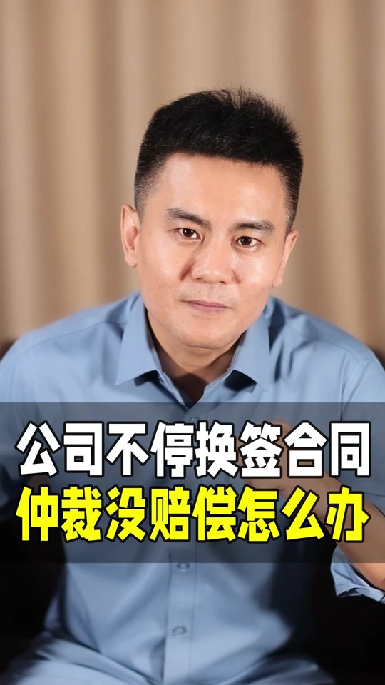 重启新的客户端重启客户端是哪里