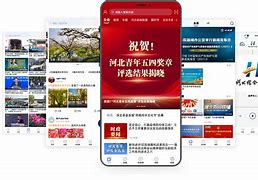 河北时政新闻客户端2024年10月新闻热点大事件汇总