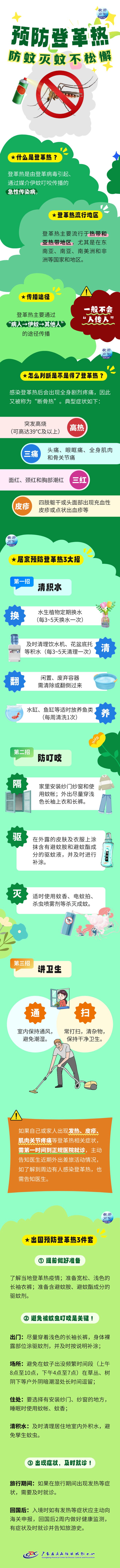 瘦客户端是什么瘦客户端有哪些设备