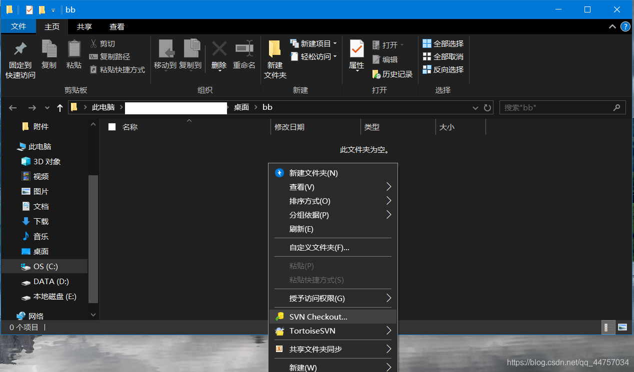java文件导出客户端redis支持的java客户端