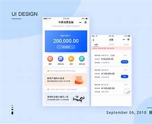 耀贷有苹果版吗荣耀贷app入口在哪里