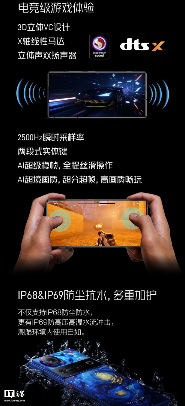 慢快门安卓版慢速快门拍摄方法