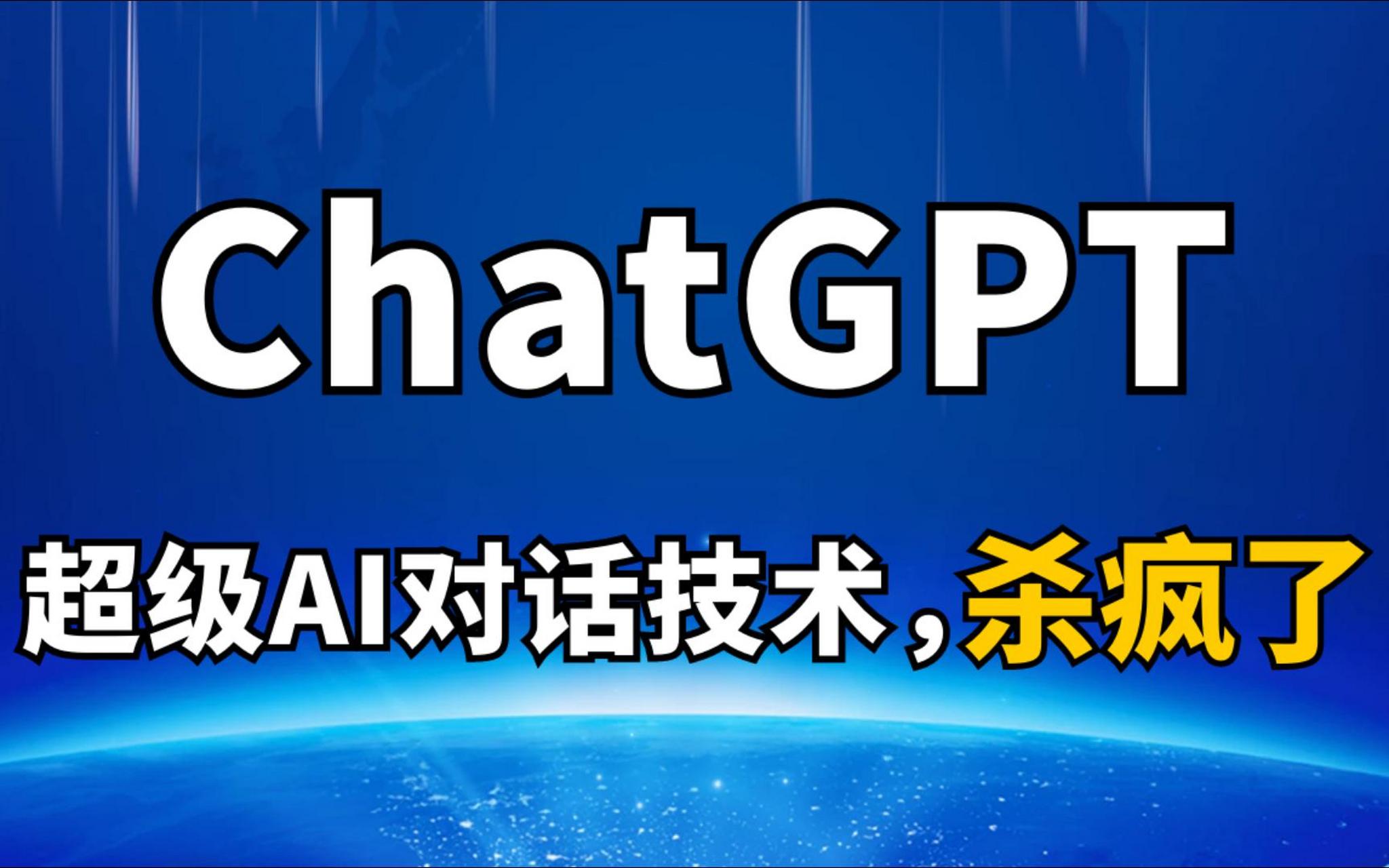 苹果cha是什么版mt742cha是什么版本苹果手机