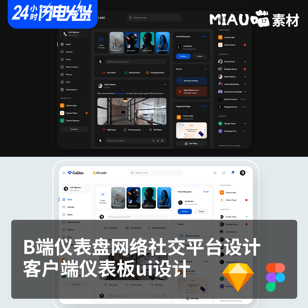 网页能打开客户端怎么打开微信客户端-第2张图片-太平洋在线下载