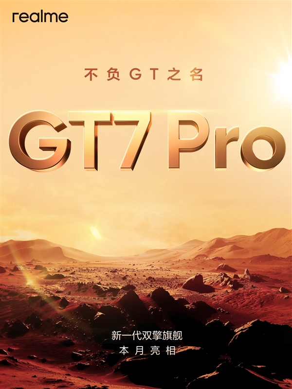 flimicpro安卓版filmicpro安卓v701破解版-第2张图片-太平洋在线下载