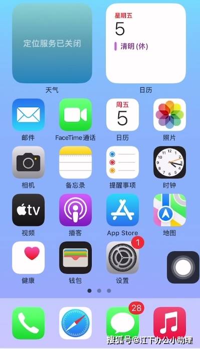 手机读书软件苹果版手机pdf阅读器下载