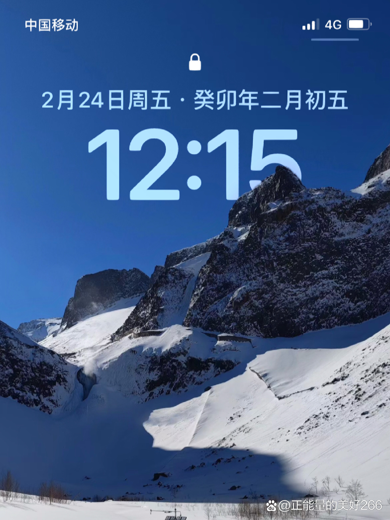 屏保时间苹果版软件苹果电脑屏保时间设置-第2张图片-太平洋在线下载