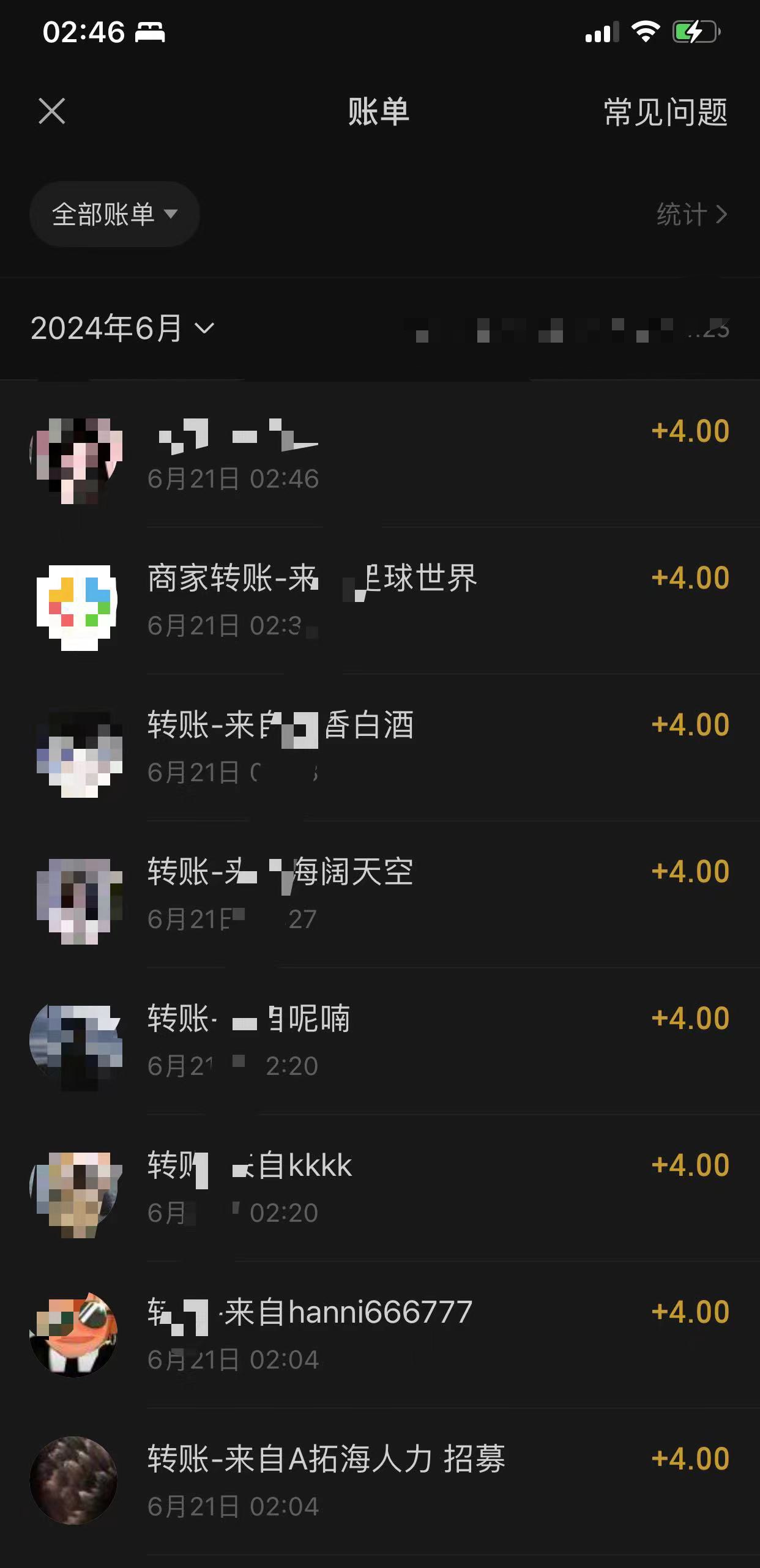 fc安卓版哪个好用安卓手机fc模拟器哪个好-第2张图片-太平洋在线下载