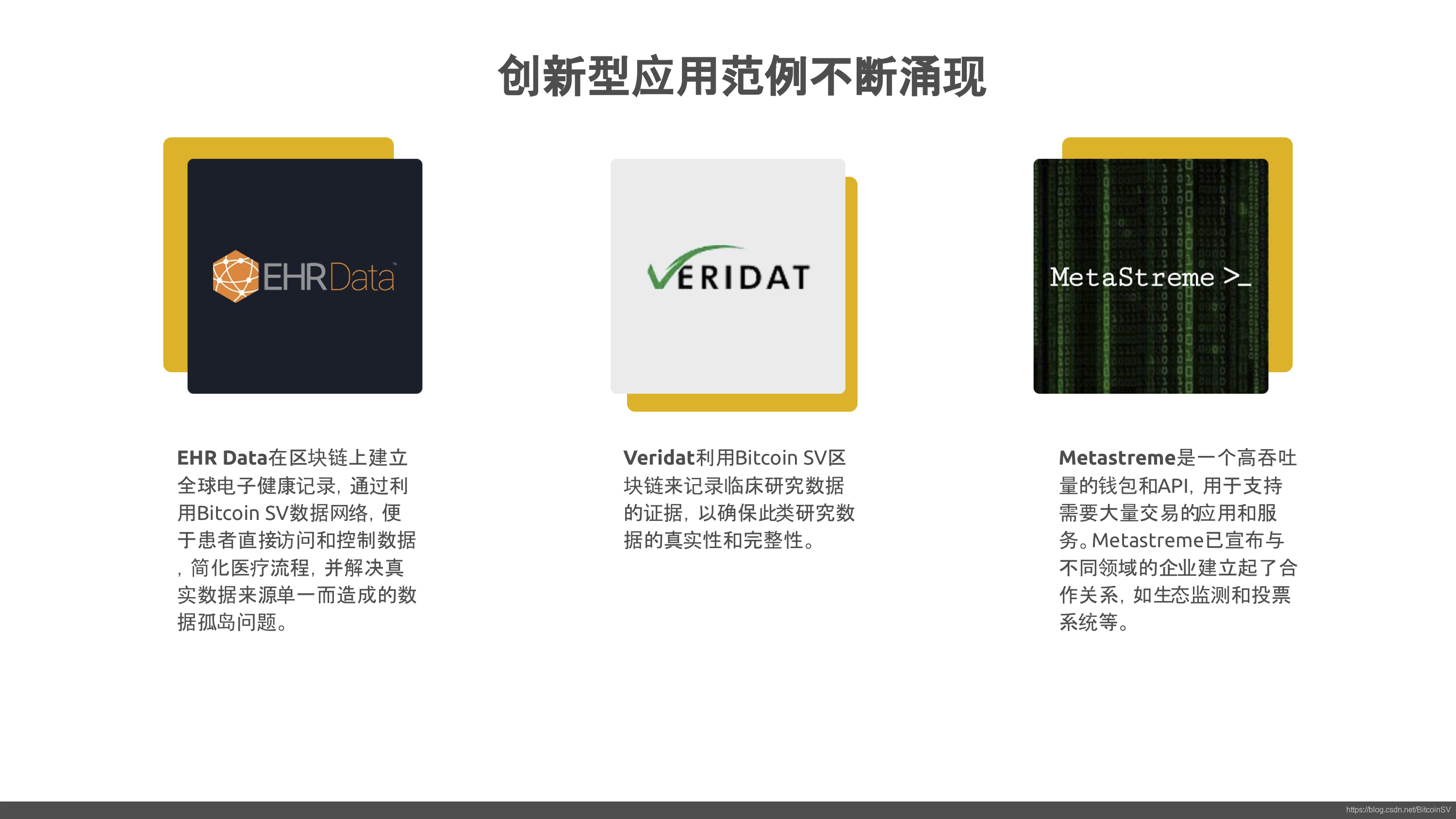 sv独立客户端调用天融信sv独立客户端无法连接原因-第2张图片-太平洋在线下载