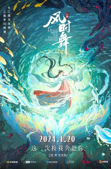 吉人动漫手机客户端腾讯客户端下载手机版