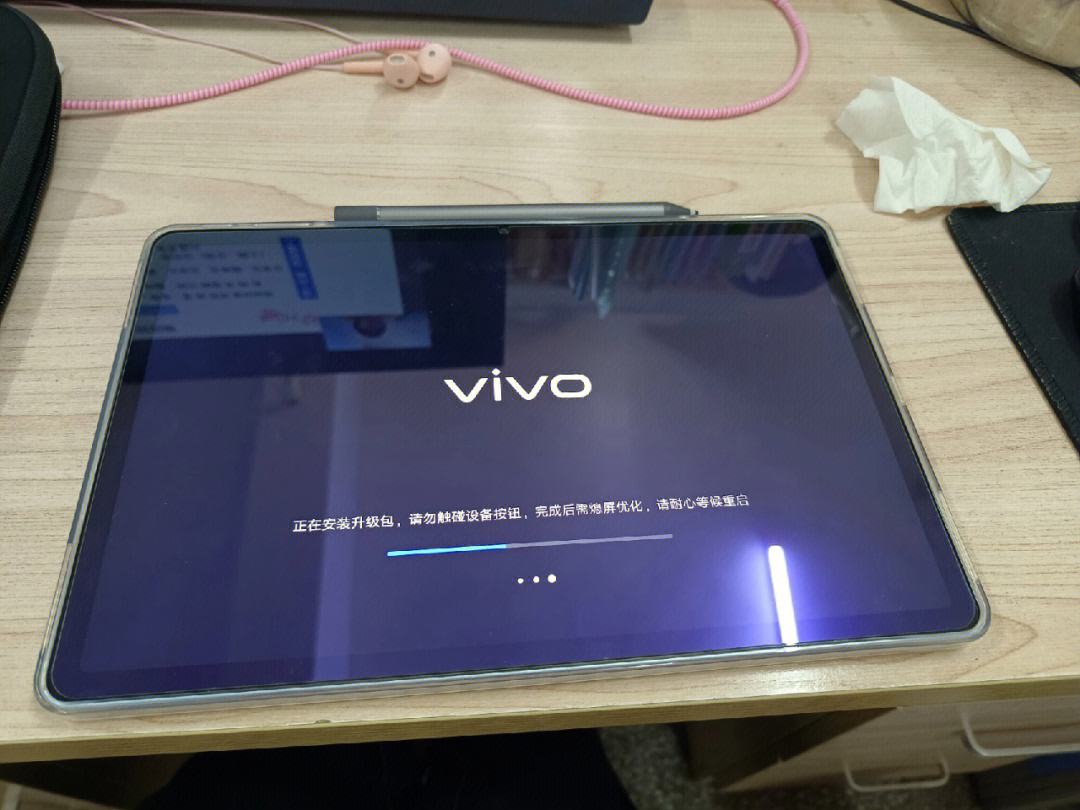 vivo如何升级客户端vivo手机版本太低怎么升级