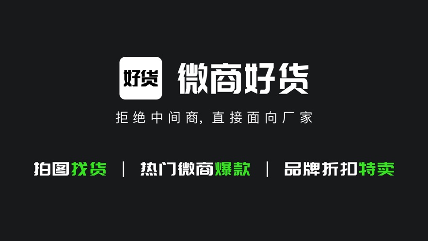 得潮app苹果版汤头条ios轻量版安装在哪下载-第2张图片-太平洋在线下载