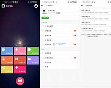 pinkscam破解版安卓pink小游戏免费入口在线玩-第2张图片-太平洋在线下载