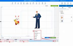 focusky安卓手机版3.0focusky永久个人版免费获得