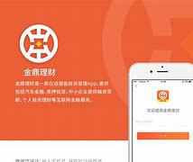 盈盈理财新客户端盈盈理财app下载-第2张图片-太平洋在线下载