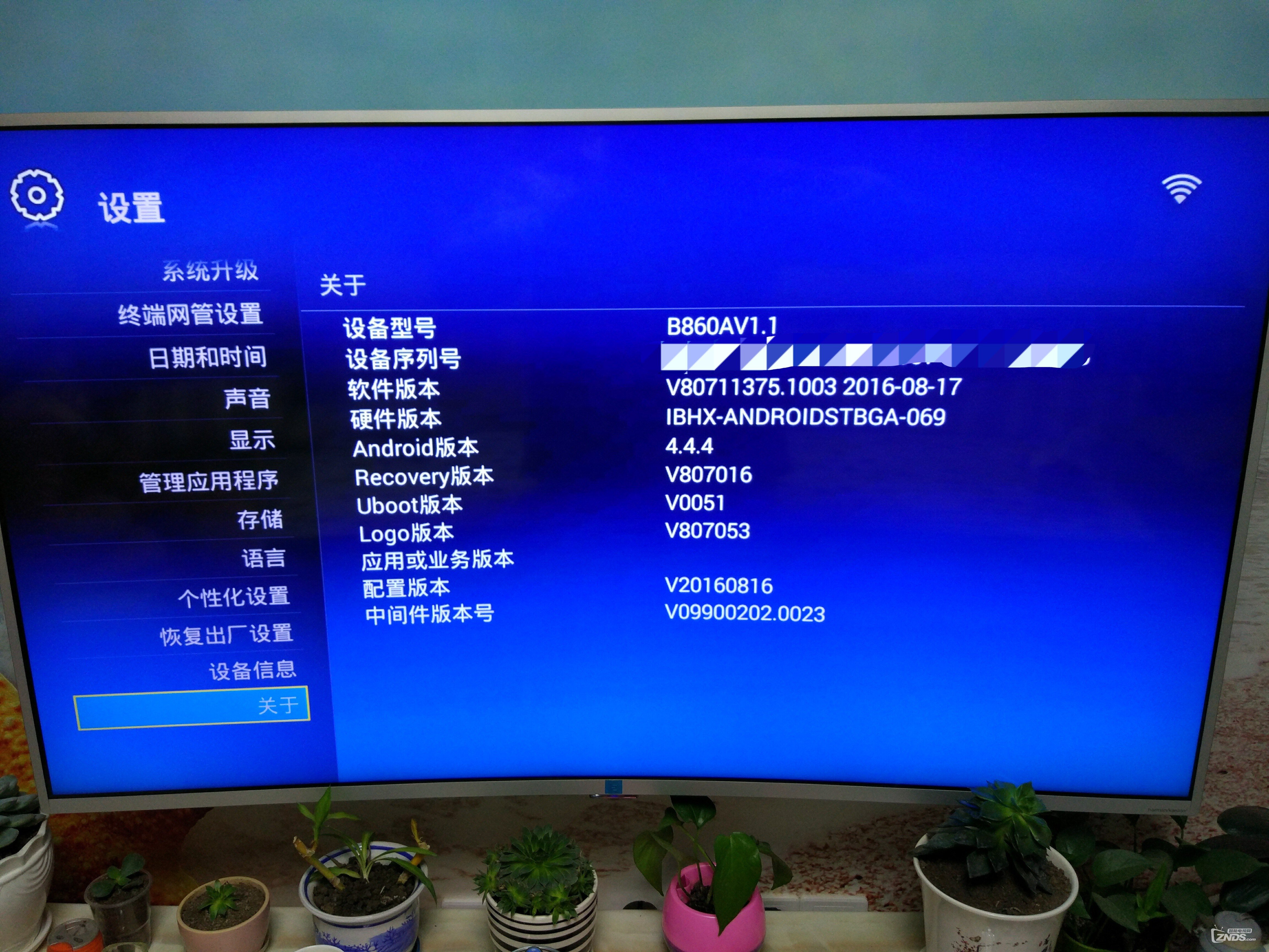 iptv破解版安卓版iptv破解版2024永久可用电视版