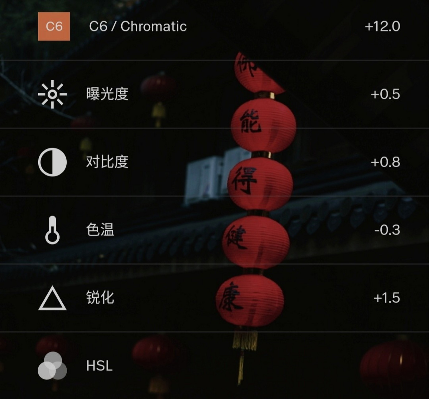 猫咪调色苹果版软件小发猫ai智能写作app