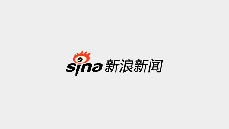 新浪股票安卓版新浪财经app电脑版