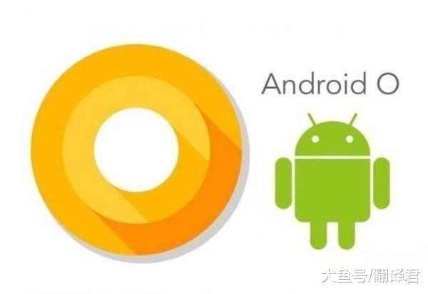 vivo系列安卓8.0版vivo手机系统安装包下载