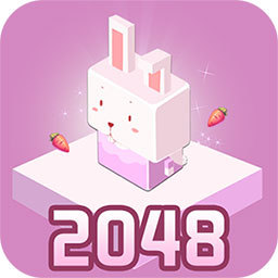 2048world安卓版worldapp下载安卓版
