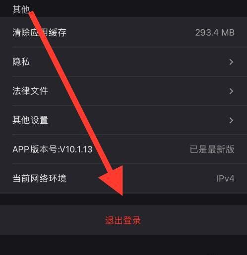 太平洋优酷客户端youky优酷官网下载