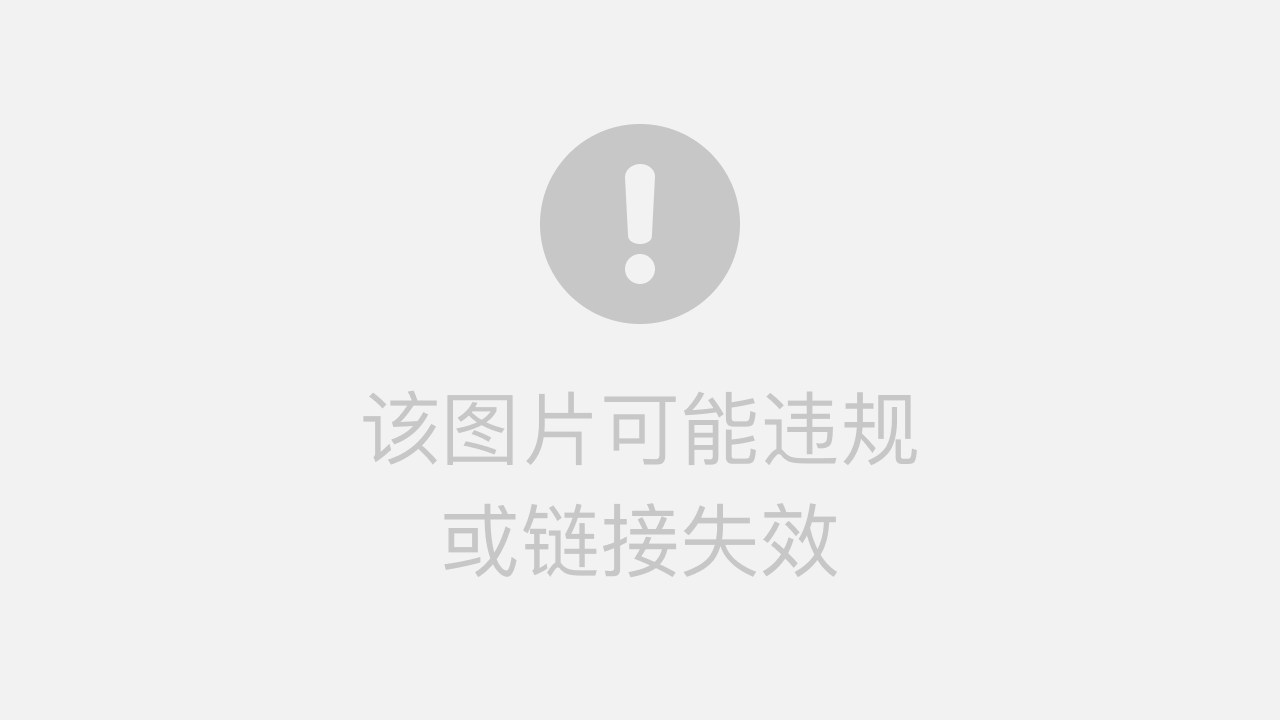 hilink客户端hiklink海康威视电脑客户端下载-第2张图片-太平洋在线下载
