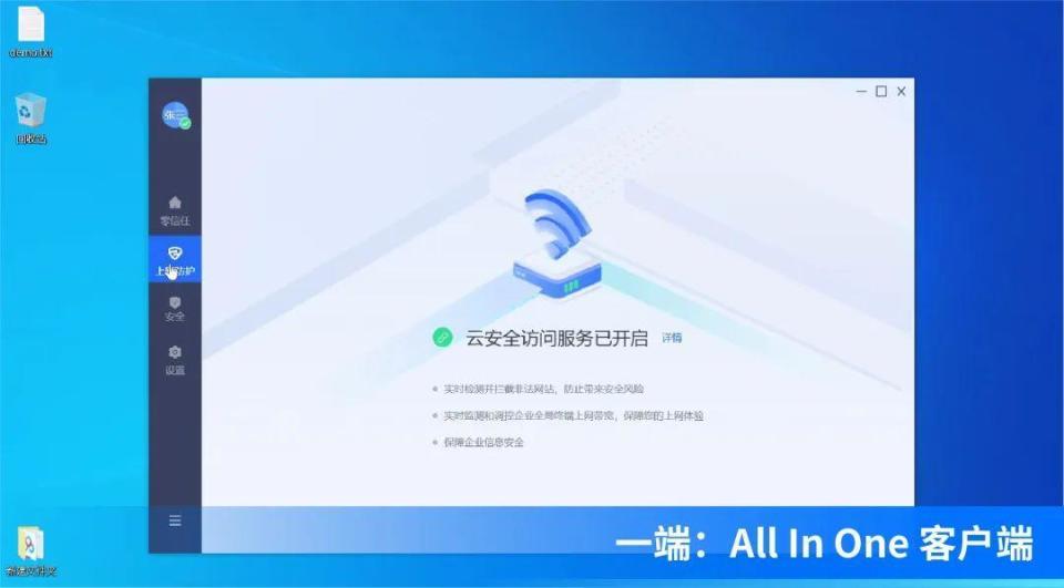 云网客户端云网阅手机客户端下载