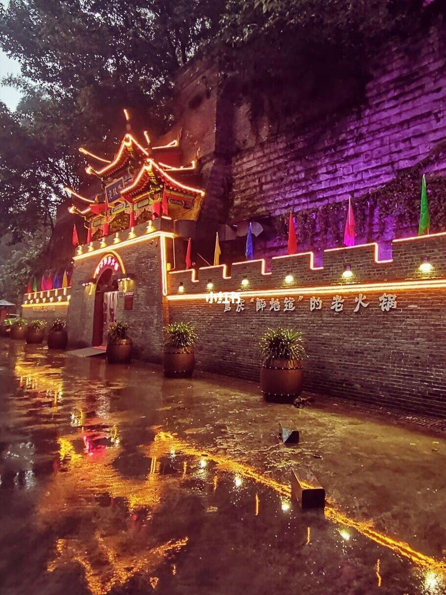 醉地视频观看手机版今夜我一个人醉dj舞曲视频版-第2张图片-太平洋在线下载